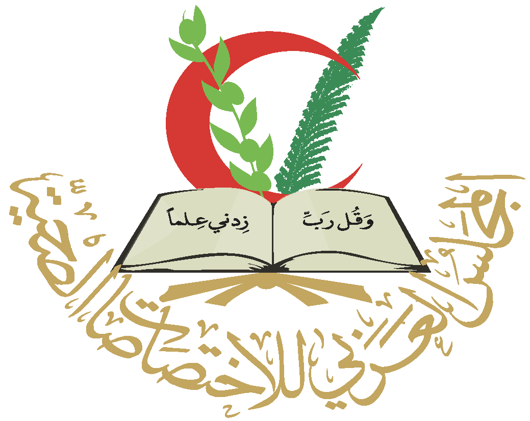 Arab Board for Health Specializations Logo